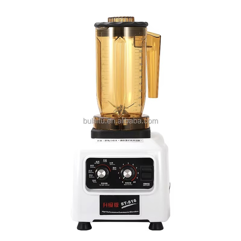 Commercial Blender Heavy Duty - خلاط تجاري قوي من Airo بسرعات