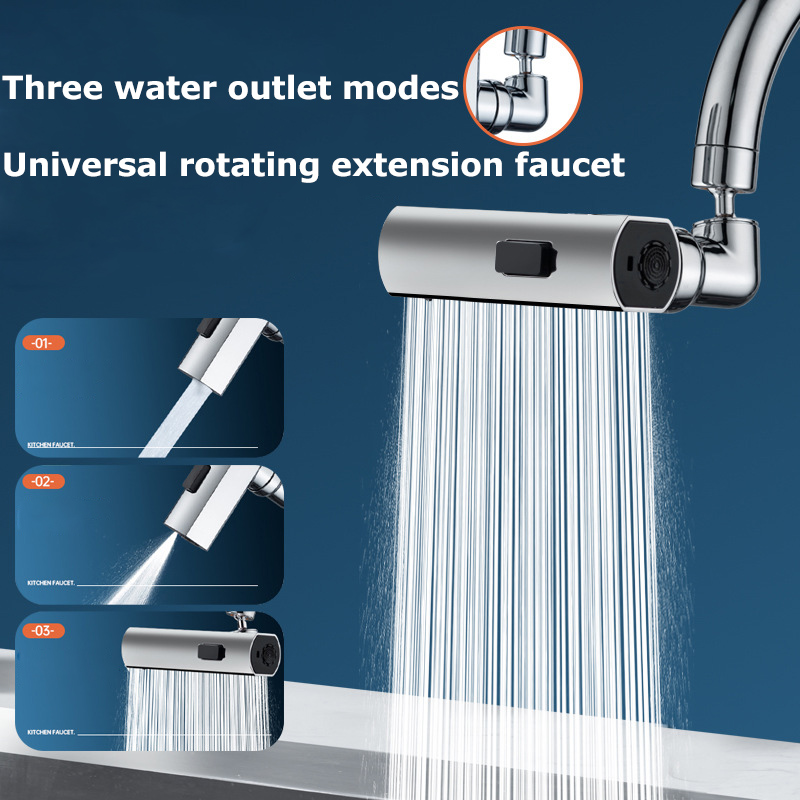 Commercial Kitchen Faucet - جديد المطبخ شلال ثلاثة وضع العالمي