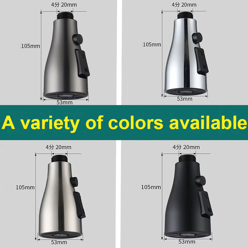 Commercial Kitchen Faucet - اكسسوارات صنبور المطبخ استبدال فوهة البخاخ