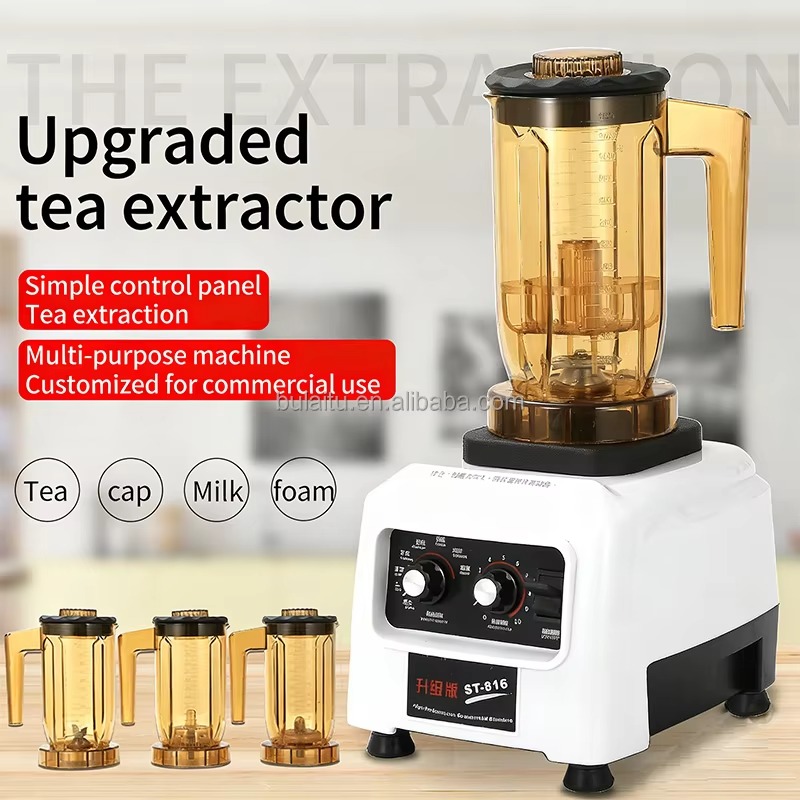 خلاط تجاري قوي من Airo بسرعات  - مراجعة Commercial Blender Heavy Duty وسعره