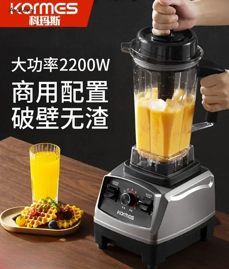 خلاط طعام منزلي تجاري أوتوماتي - مراجعة Commercial Blender Heavy Duty وسعره