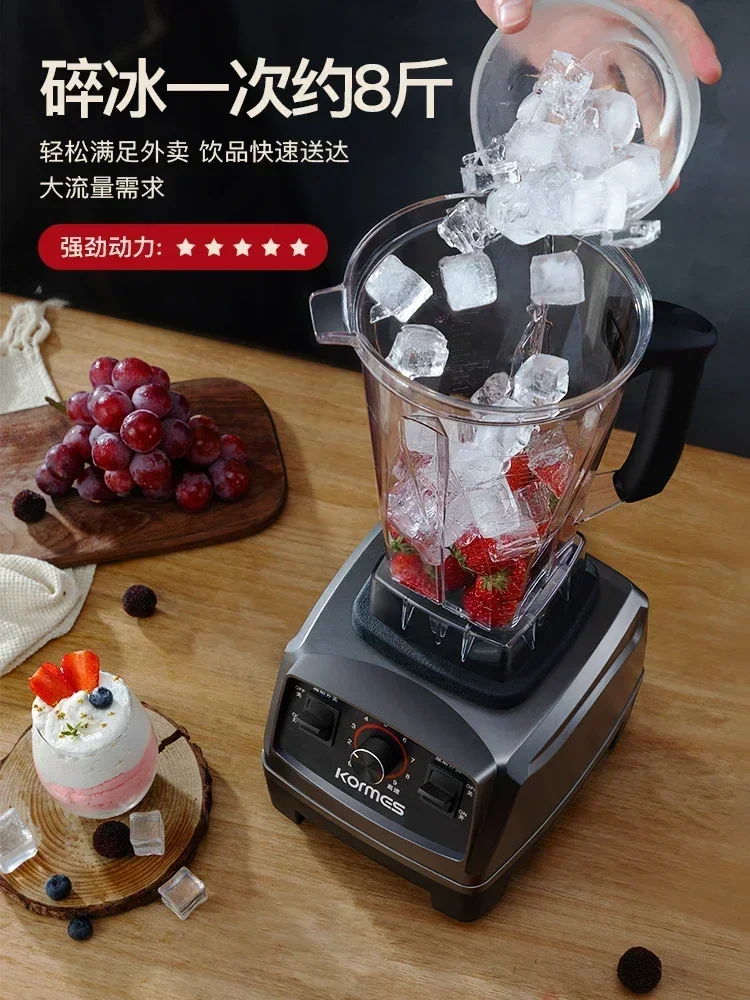 خلاط طعام منزلي تجاري أوتوماتي - مراجعة Commercial Blender Heavy Duty وسعره