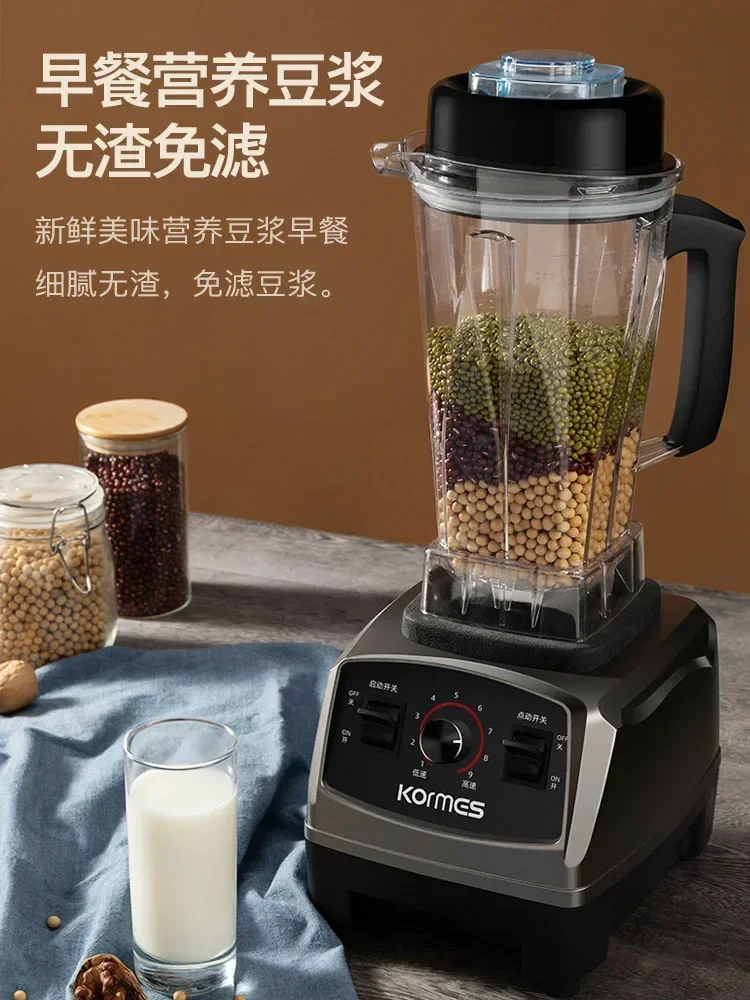 خلاط طعام منزلي تجاري أوتوماتي - مراجعة Commercial Blender Heavy Duty وسعره