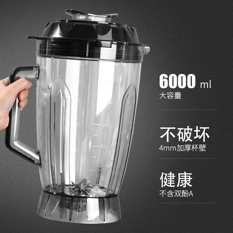 خلاط تجاري عالي السرعة بسعة 6  - مراجعة Commercial Blender Heavy Duty وسعره