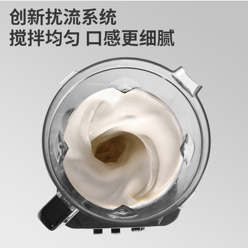 خلاط تجاري عالي السرعة بسعة 6  - مراجعة Commercial Blender Heavy Duty وسعره