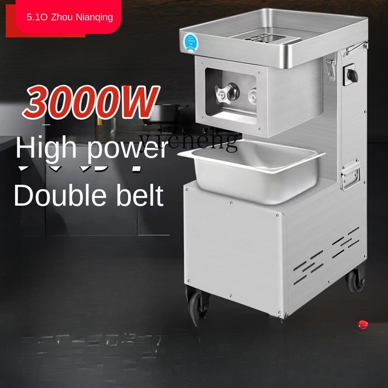آلة تقطيع اللحوم التجارية الكه - مراجعة Meat Slicer Machine وسعره
