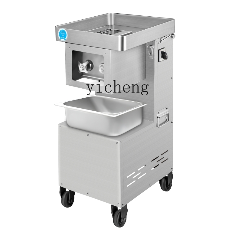 آلة تقطيع اللحوم التجارية الكه - مراجعة Meat Slicer Machine وسعره