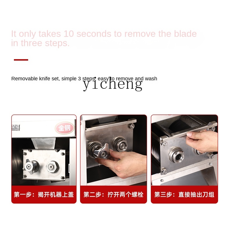 آلة تقطيع اللحوم التجارية الكه - مراجعة Meat Slicer Machine وسعره