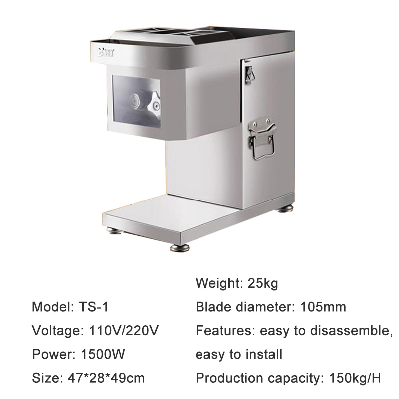 آلة تقطيع اللحوم الصناعية الأو - مراجعة Meat Slicer Machine وسعره