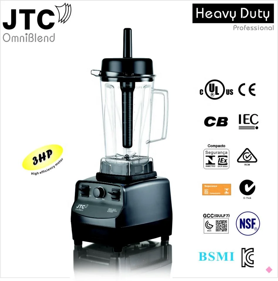 خلاط تجاري شديد التحمل/100% جو - مراجعة Commercial Blender Heavy Duty وسعره