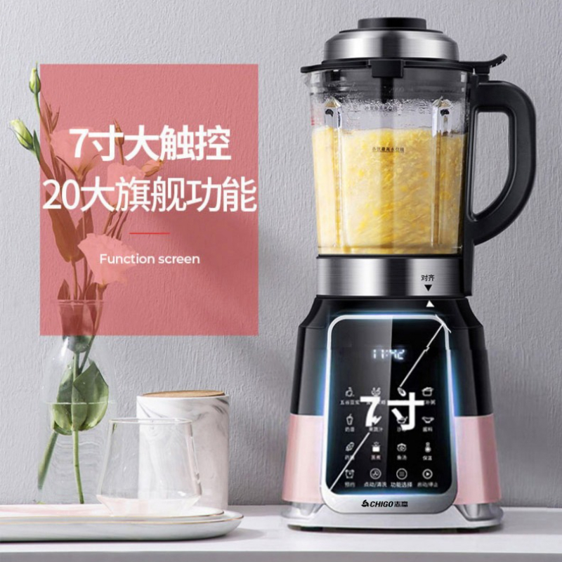 جهاز صنع حليب الصويا المنزلي ا - مراجعة Commercial Blender Heavy Duty وسعره