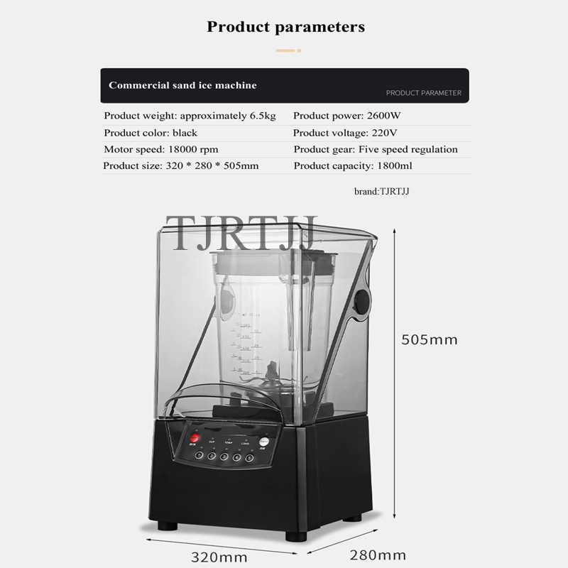 خلاط ثلج تجاري هادئ مع غطاء عا - مراجعة Commercial Blender Heavy Duty وسعره