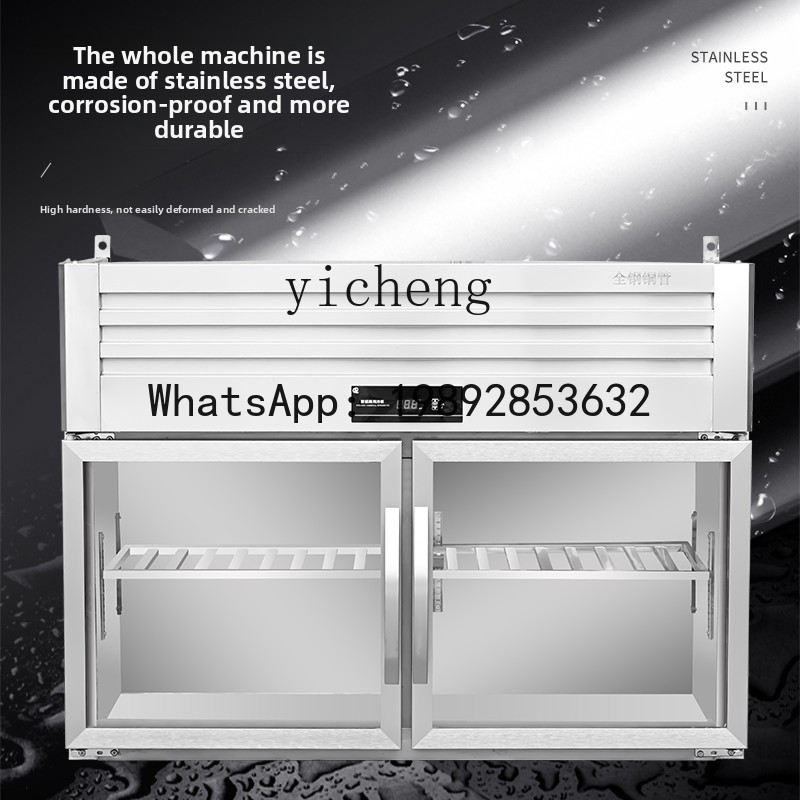 ثلاجة H1 معلقة على الحائط، ثلا - مراجعة Commercial Kitchen Walls وسعره